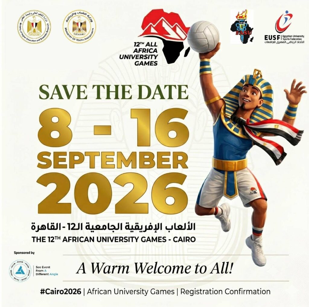 التعليم العالي يعلن تفاصيل «القاهرة 2026».. ماراثون وفعاليات رياضية وعلمية وثقافية لطلاب الجامعات الإفريقية