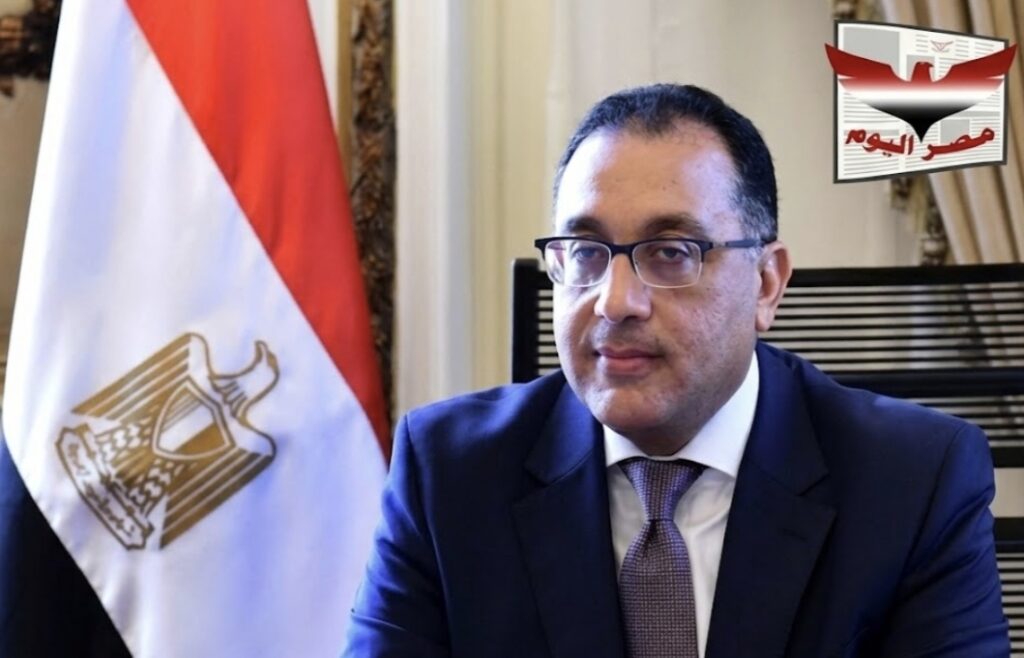 إجازة منتظرة تقترب.. الحكومة تحسم الموعد رسميًا