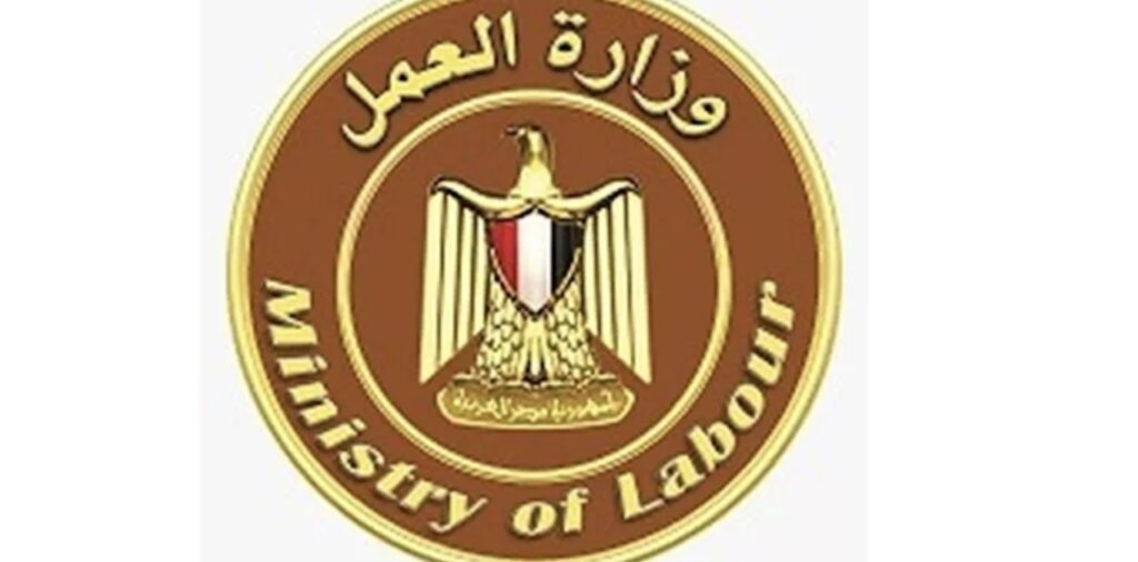 ترقية موظفي القطاع الخاص بقواعد جديدة