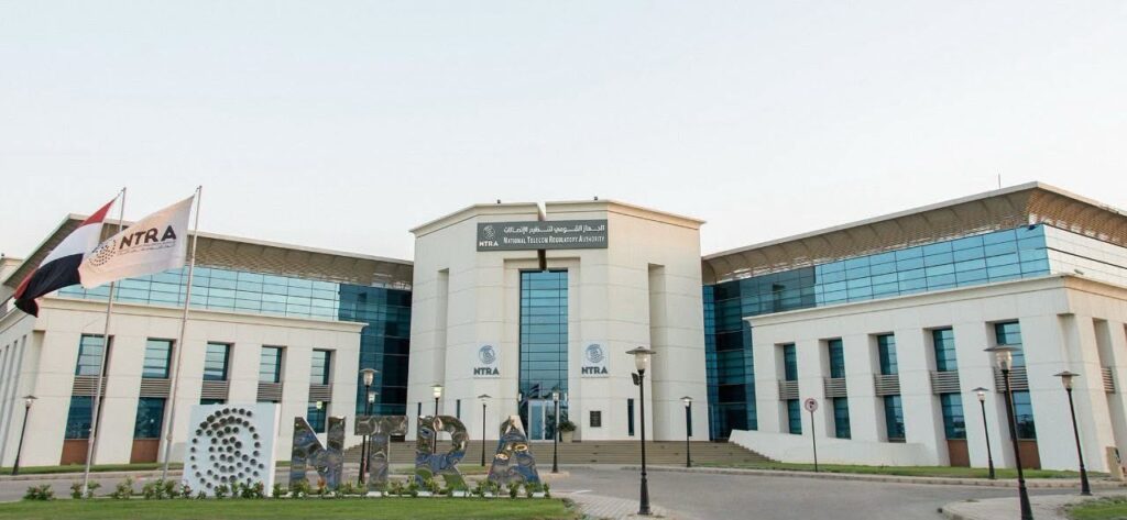 بيان حاسم من تنظيم الاتصالات بشأن تطبيق My NTRA