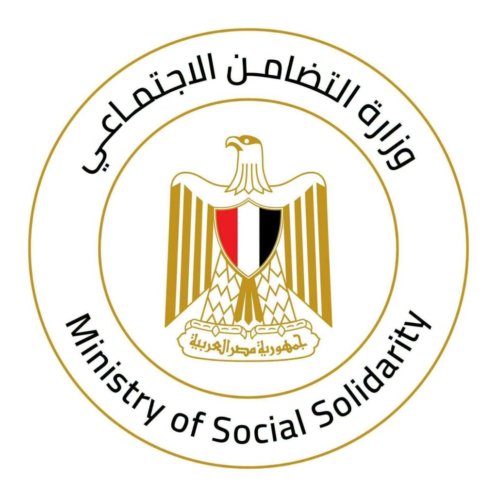 التضامن تعلن حصاد فرق التدخل السريع بوزارة التضامن