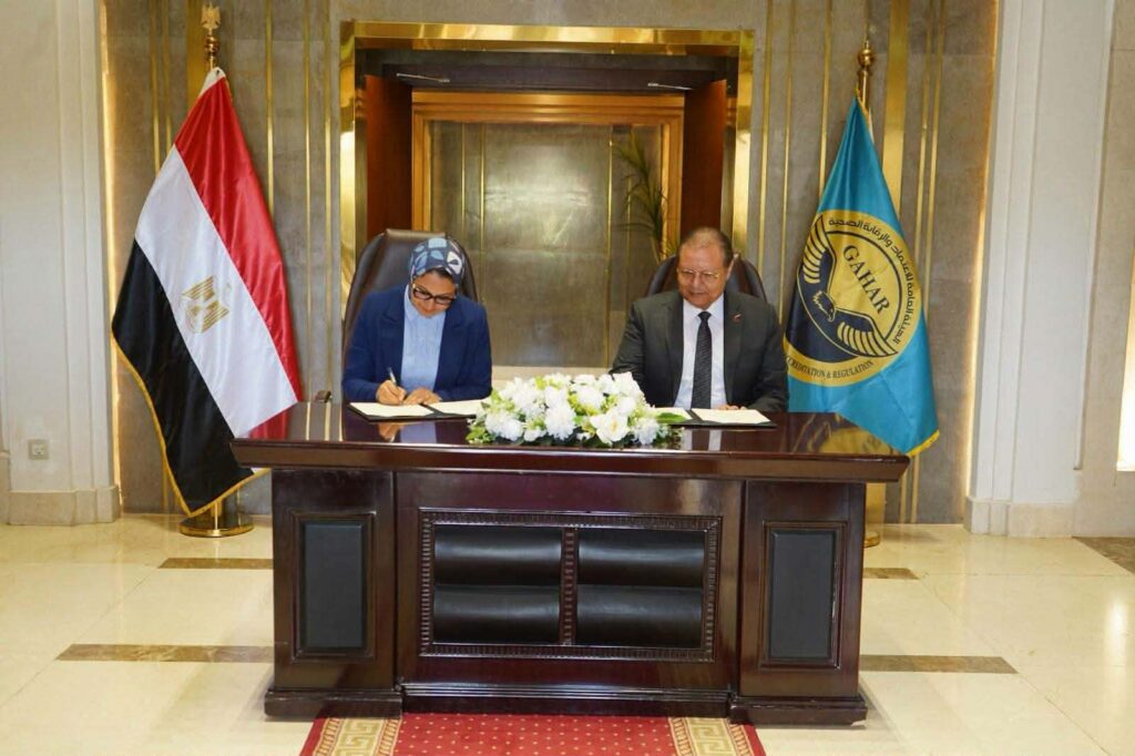 تفاصيل الشراكة الاستراتيجية بين الاعتماد والرقابة الصحية ومحافظة الوادي الجديد