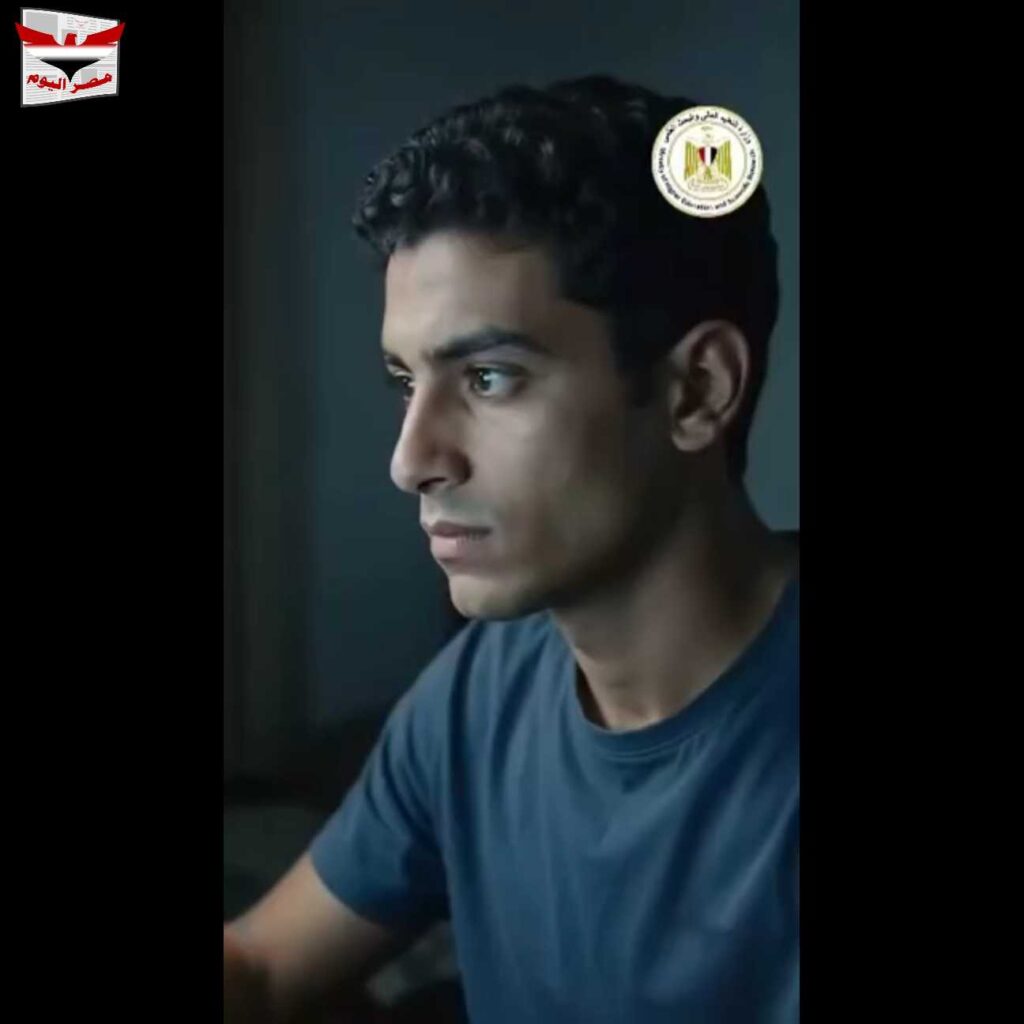 فيديو:تفاصيل فيديو التعليم العالي التوعوي لطلاب الثانوية العامة قبل تسجيل المرحلة الثانية