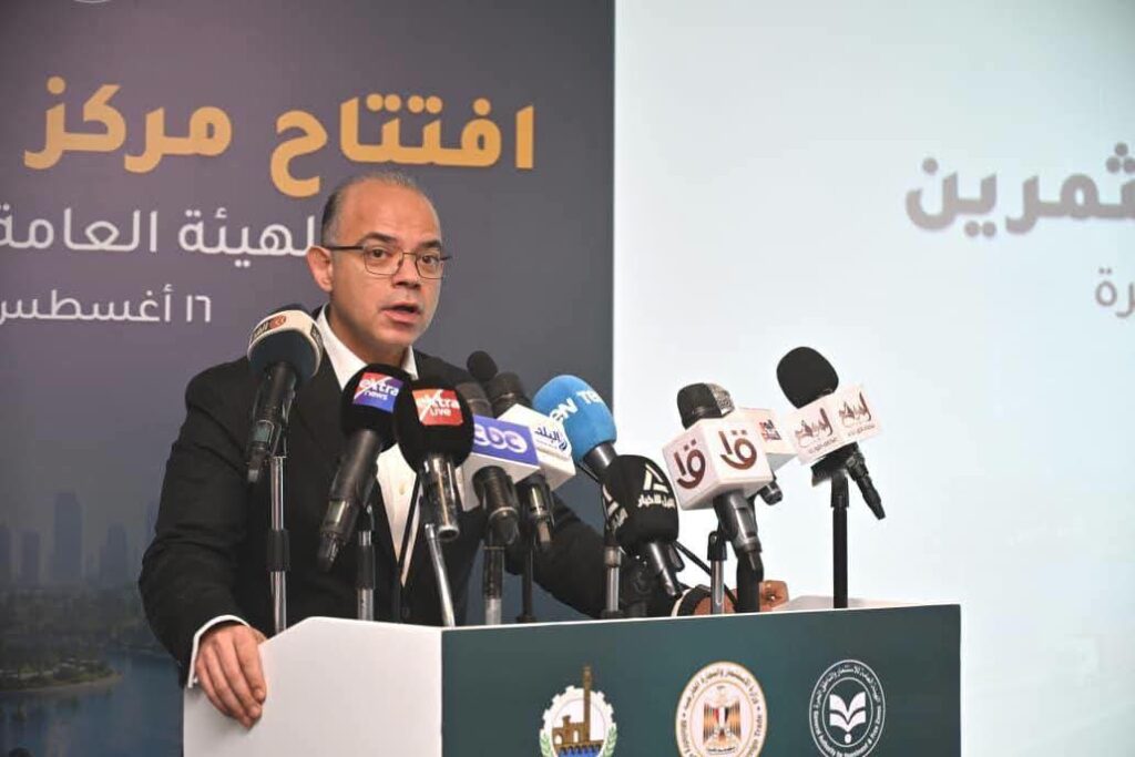 افتتاح مركز خدمات المستثمرين ببنها 2026 لخدمة 28 ألف شركة