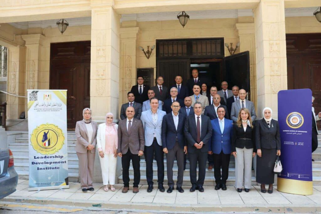 اختتام فعاليات البرنامج التدريبي للمرشحين لشغل منصب رئيس جامعة بمعهد إعداد القادة