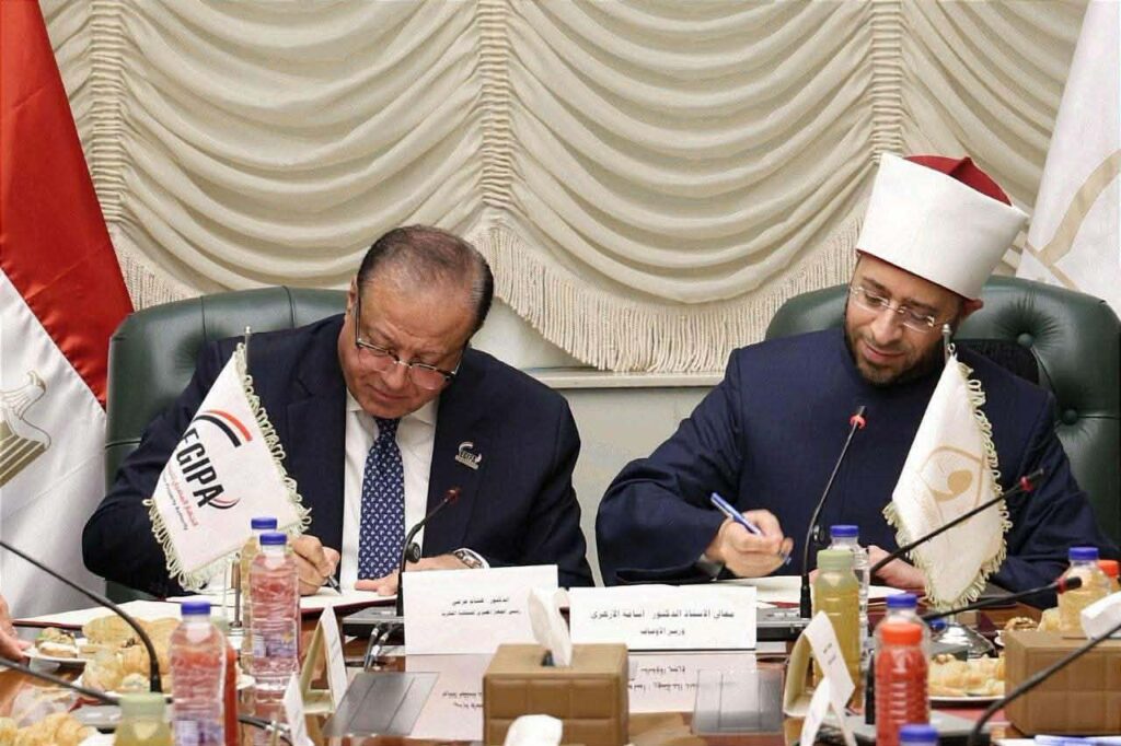 وزارة الأوقاف والجهاز المصري للملكية الفكرية يوقعان بروتوكول تعاون لحماية الابتكار