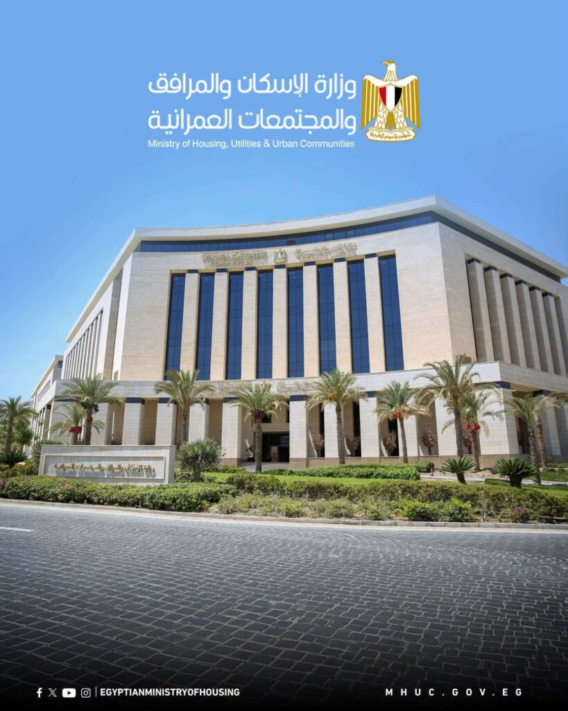 إزالة مخالفات البناء بالساحل الشمالي والسادات: حملات حاسمة للتصدي للتعديات