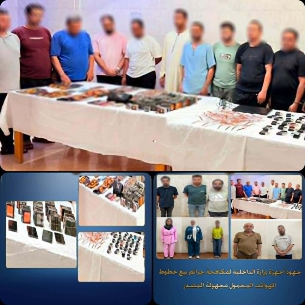 سقوط شبكة تزوير خطوط المحمول.. الداخلية تضبط 18 متهمًا وتكشف تفاصيل التلاعب ببيانات المواطنين