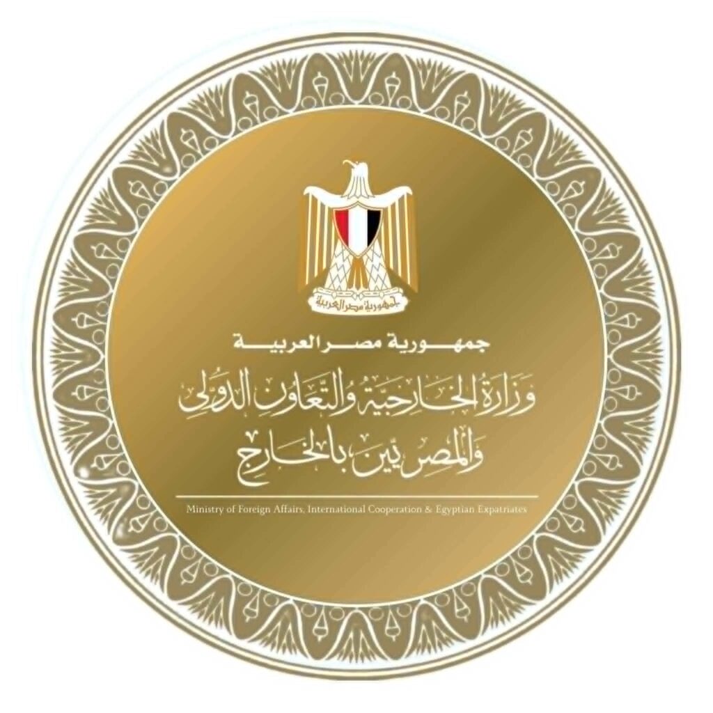 مصر ترحب برفع الولايات المتحدة اسم سوريا من قائمة الدول الراعية للإرهاب