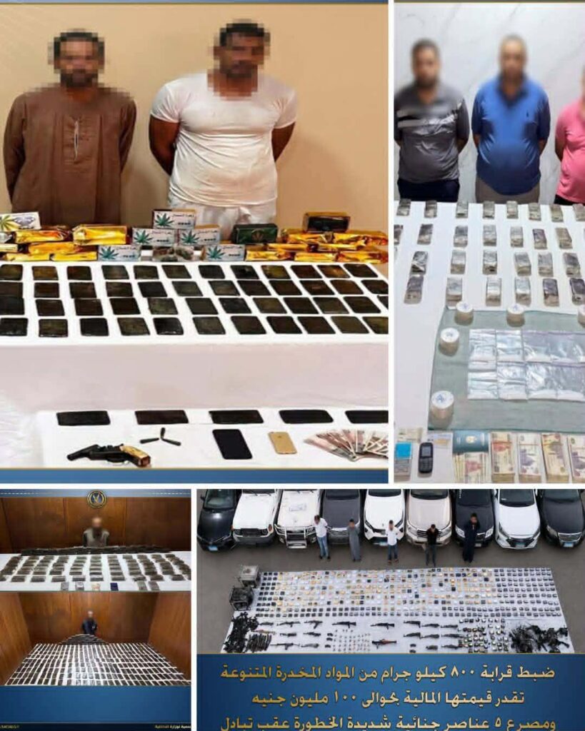 سقوط 5 عناصر شديدة الخطورة وإحباط ترويج شحنة مخدرات وأسلحة بـ100 مليون جنيه في ضربات أمنية بالشرقية وبني سويف
