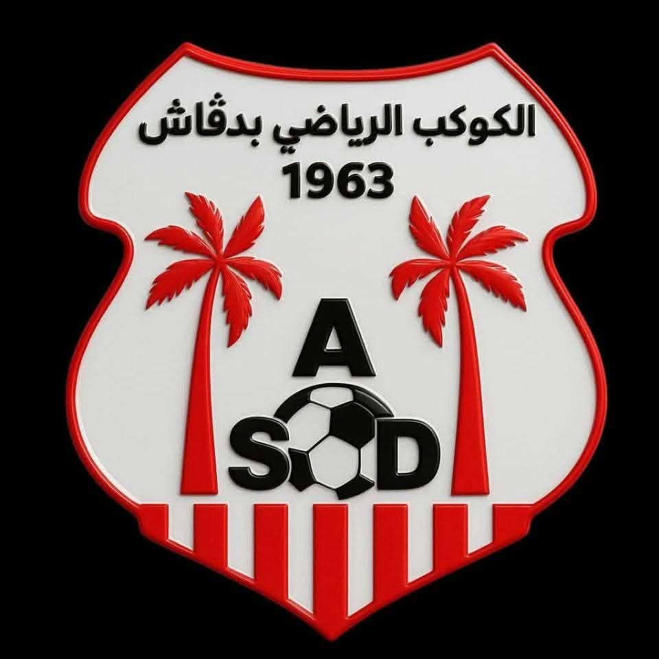 أنيس الخالدي يواصل دعم الكوكب الرياضي بدقاش استعدادًا للموسم الجديد