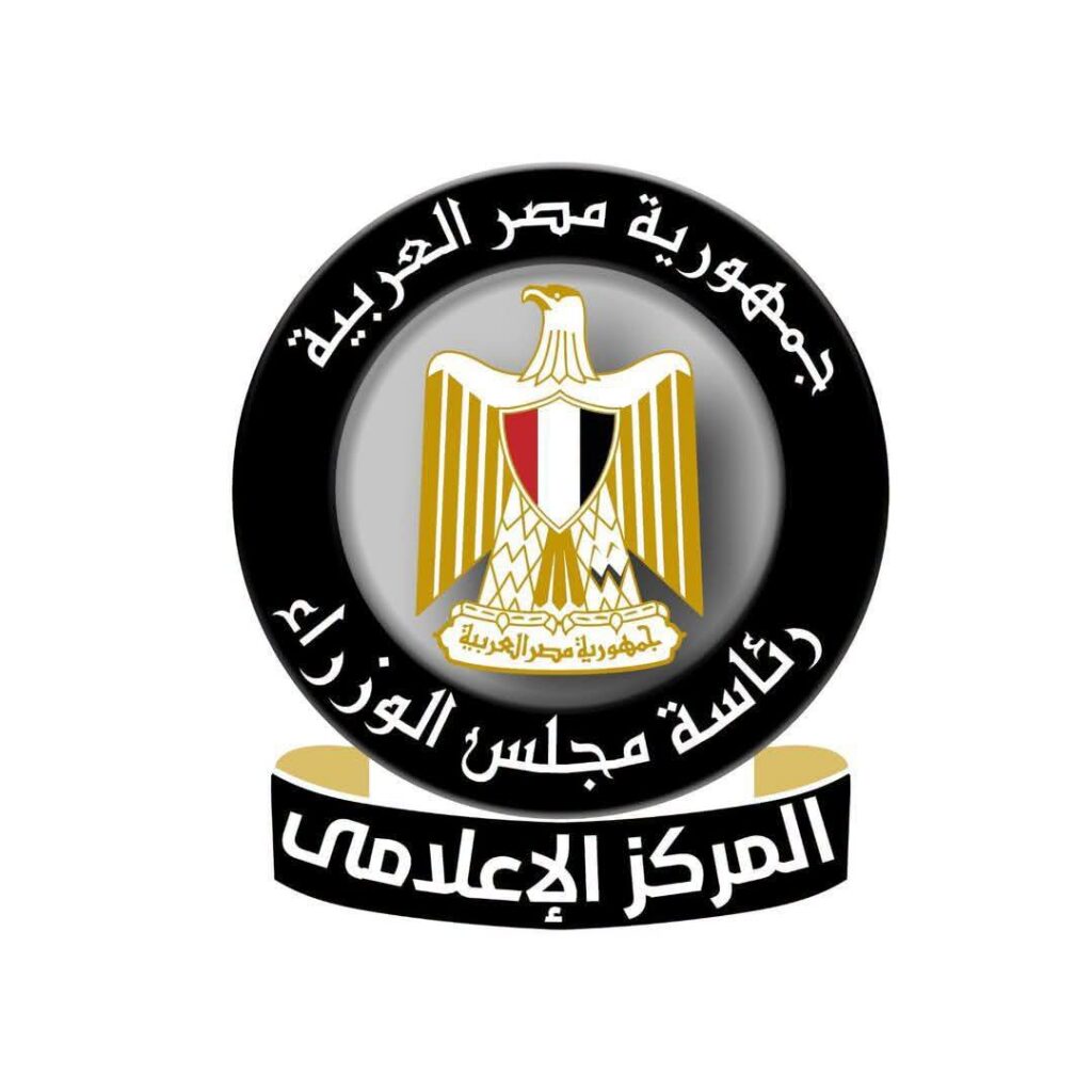 الحكومة تحسم الجدل حول بيع قناة السويس أو مقايضتها بالديون