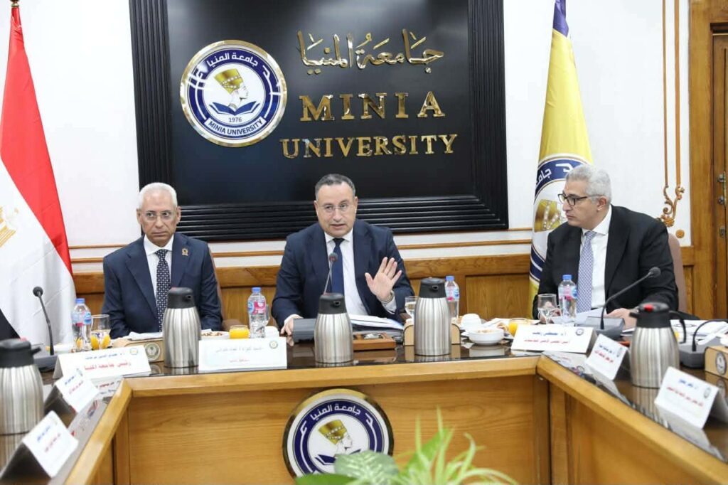 الأعلى للجامعات يبحث بجامعة المنيا تطوير التعليم ودعم الابتكار والبحث العلمي