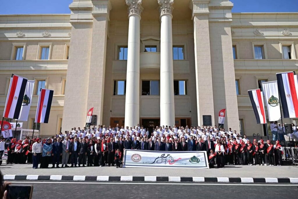 جامعة القاهرة الأهلية تطلق «طلاب من أجل مصر».. تأهيل الشباب للقيادة والمشاركة المجتمعية