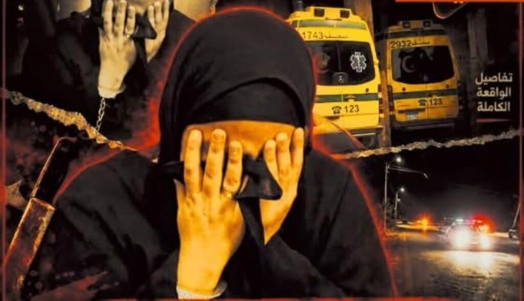 مشادة أسرية تنتهي بوفاة تاجر ذهب في سوهاج والتحقيق مع زوجته