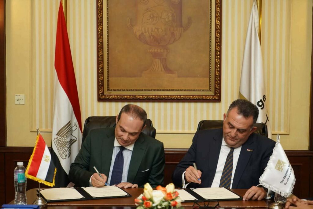 البورصة ومصر للإيداع توقعان مذكرة تفاهم لتعزيز كفاءة تداول أدوات الدين الحكومية