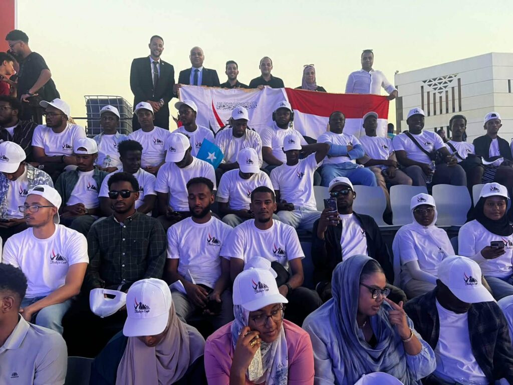 150 طالبًا وافدًا يشاركون في احتفالية «القاهرة 2026» بالزي الرياضي لـ«ادرس في مصر»