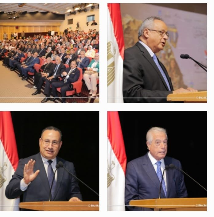 وثيقة الهوية الوطنية تتصدر ختام مؤتمر مكتبة الإسكندرية بحضور وزير التعليم العالي