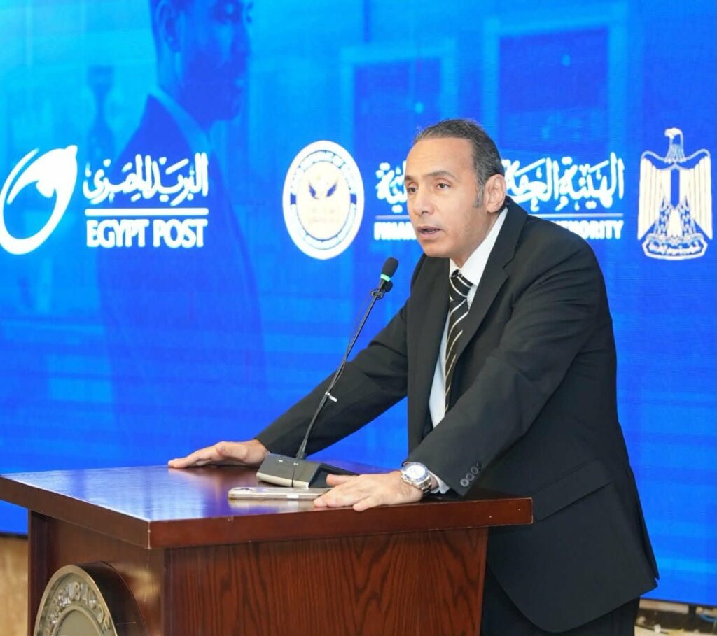 «الرقابة المالية» تعتمد «بريدي» قناة رسمية لمراسلات الشركات والجهات الخاضعة لرقابتها