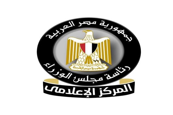 الحكومة تحسم حقيقة ضريبة الـ350 جنيهًا على تصاريح دفن الموتى