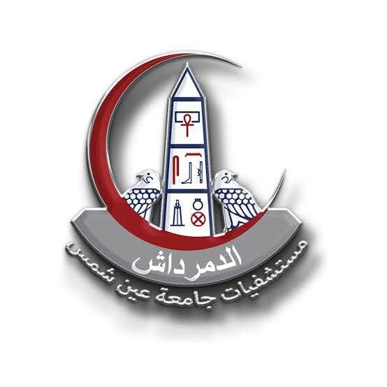 بوابة مستشفى الدمرداش.. جامعة عين شمس تحسم حقيقة الإغلاق ومواعيد الدخول
