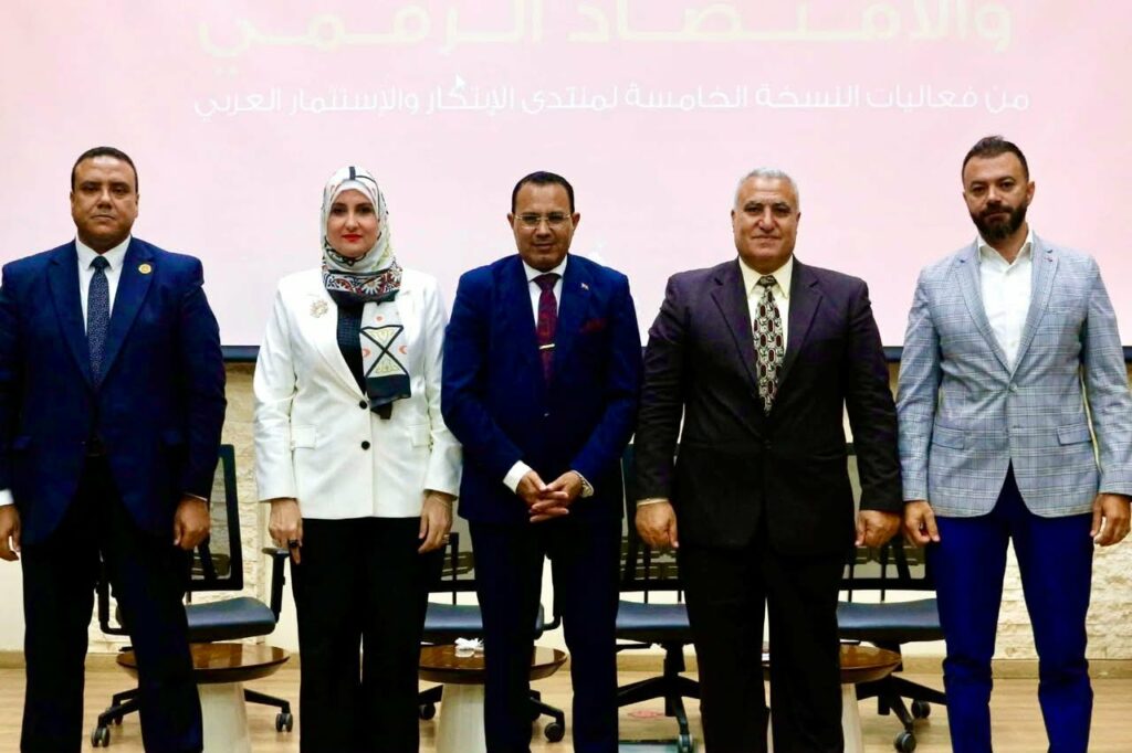 معهد بحوث الإلكترونيات يطرح رؤيته للذكاء الاصطناعي والاقتصاد الرقمي في Innovest Arab Forum 2026