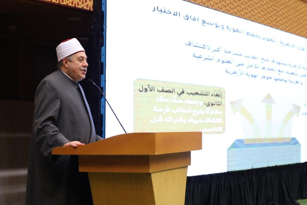 بقرار من رئيس الوزراء.. تعيين الدكتور طارق سيف نائبًا لرئيس الرقابة المالية لمدة عام