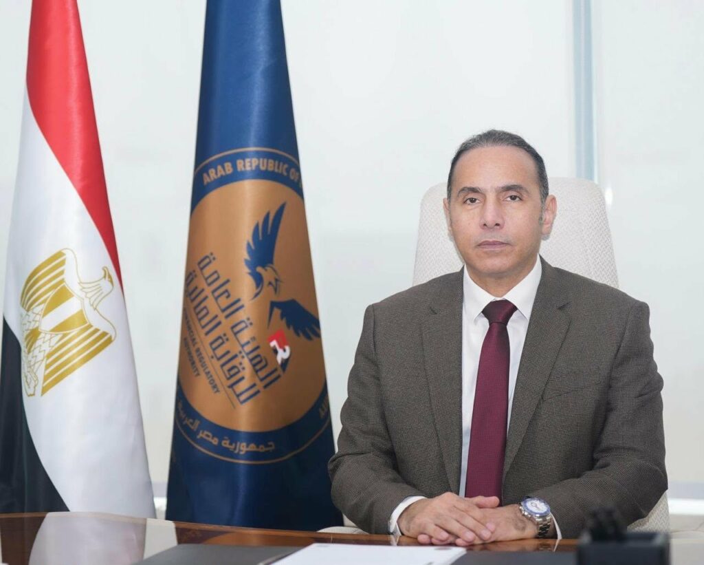 الرقابة المالية تحدّث ضوابط تأمين الائتمان والضمان وتضع قواعد جديدة للتسعير وإدارة المخاطر
