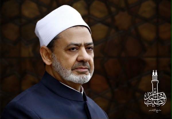 شيخ الأزهر يعزي مهاتير محمد في وفاة زوجته