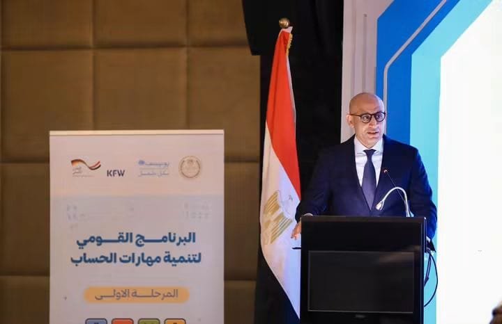 التعليم تطلق مراحل جديدة لدعم مهارات الطلاب في اللغة العربية والحساب