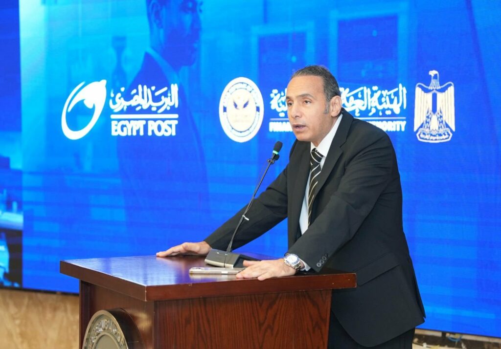 الرقابة المالية والبريد المصري يطلقان مرحلة جديدة للمراسلات الرسمية عبر «بريدي»