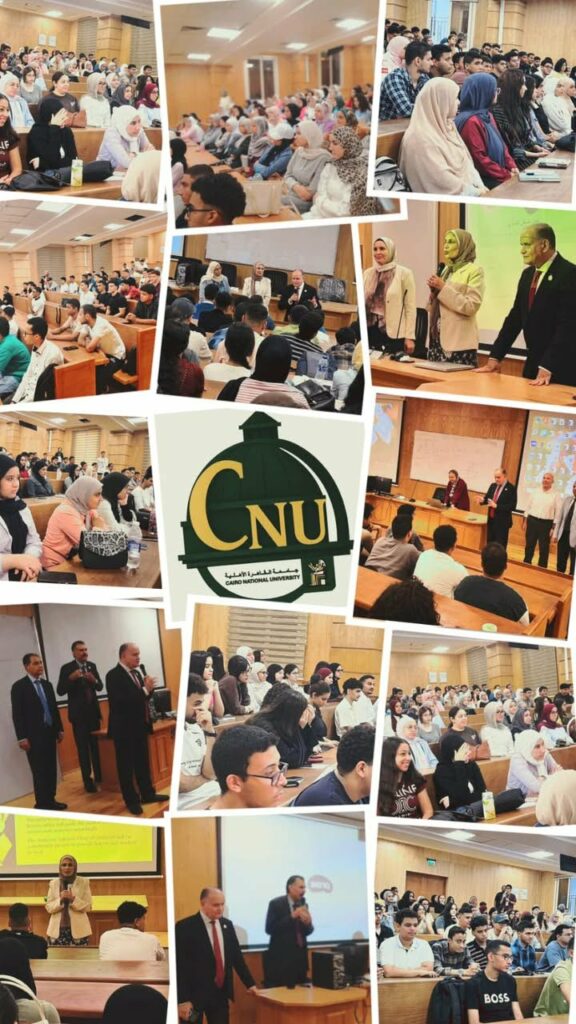 جامعة القاهرة الأهلية تهيئ طلابها الجدد لانطلاقة جامعية متكاملة