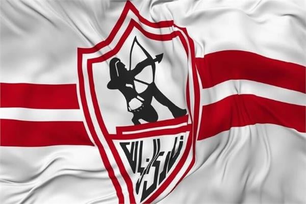 الزمالك يحسم تشكيل الإياب أمام بطل جيبوتي.. شيكو بانزا يقود الهجوم