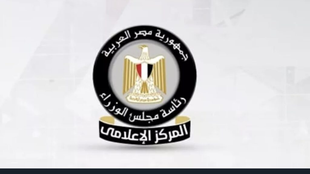 الحكومة تحسم الجدل رسميًا.. هذا هو موعد بدء الدراسة 2026 للمدارس