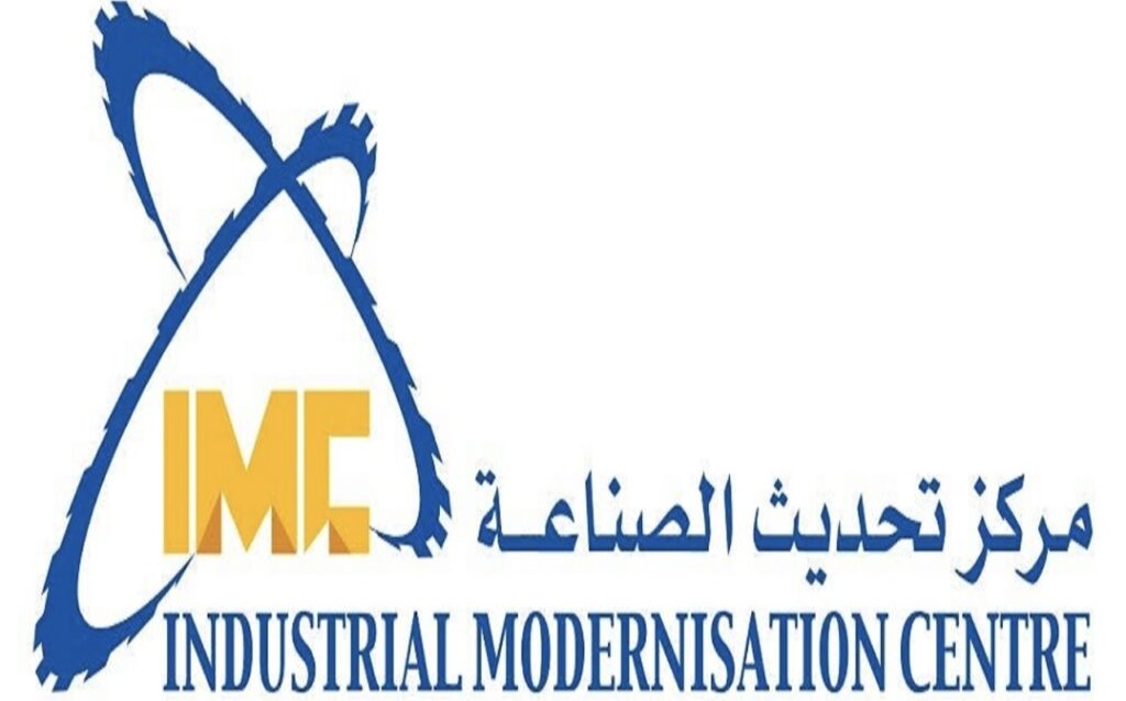 دعم شهادات الجودة للمصانع المصرية.. تحديث الصناعة يوضح آليات الصرف والاسترداد