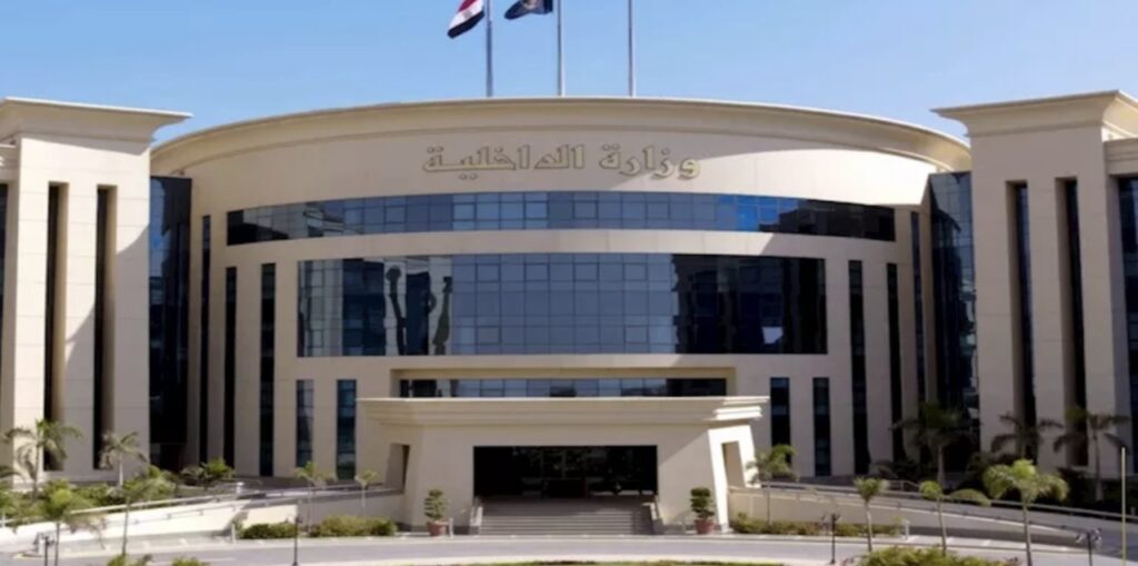 خناقة بالسلاح في الإسكندرية.. الداخلية تكشف كواليس مشاجرة الـ10 أشخاص