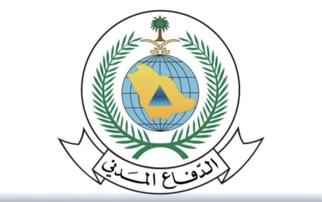 السعودية تنهي حالة الإنذار في 10 مدن.. ماذا أعلنت الجهات المختصة؟