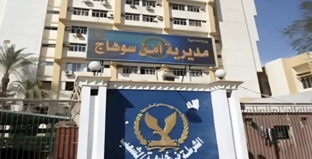 حقيقة فيديو نبش القبور في سوهاج.. الأمن يكشف تفاصيل الواقعة