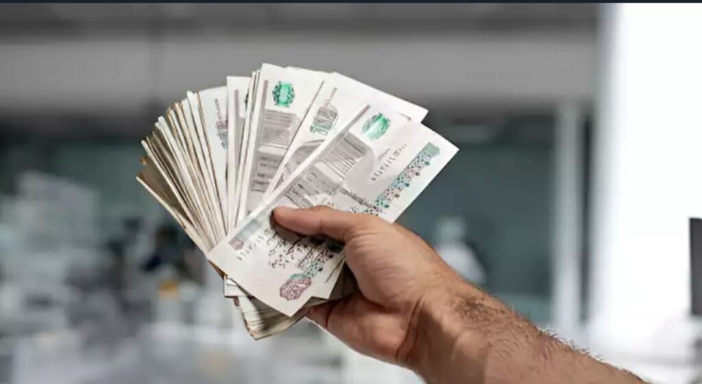قرار الفيدرالي يضع الفائدة المصرية أمام اختبار جديد الخميس