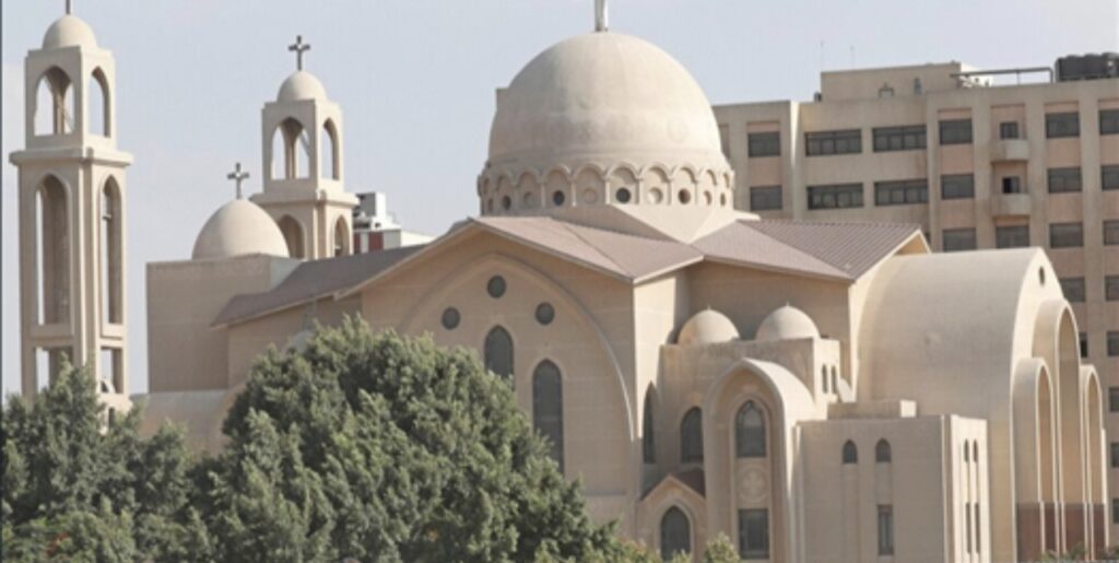دبلومة جديدة في الصحة النفسية.. تفاصيل التقديم للطلاب الجدد بالمعهد القبطي للدراسات