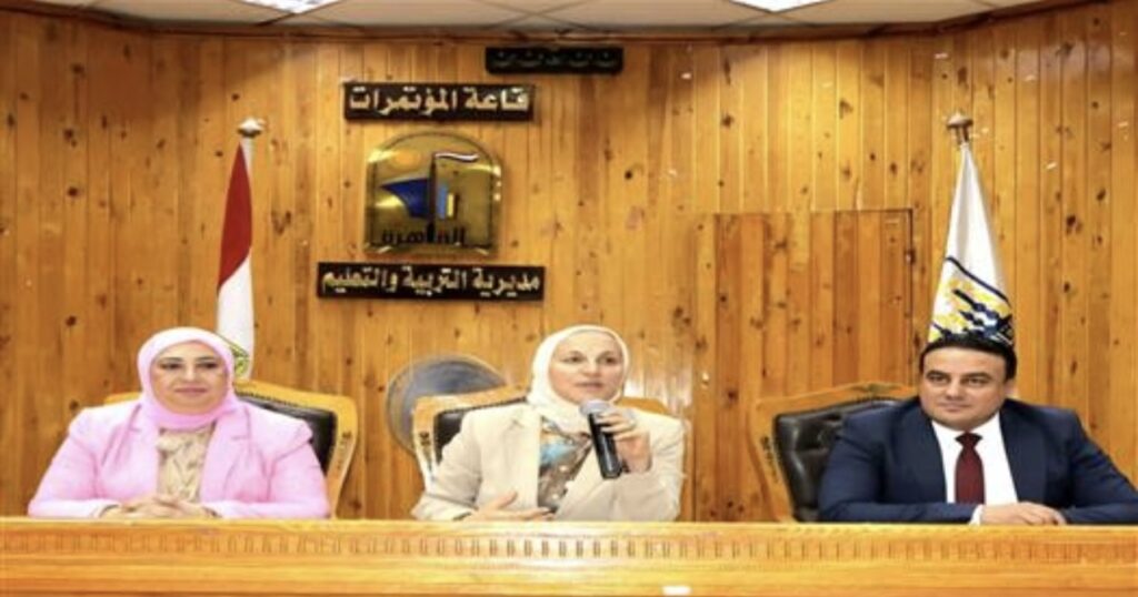 تعليم القاهرة تكشف قواعد التعامل مع المدارس الخاصة وحقوق أولياء الأمور