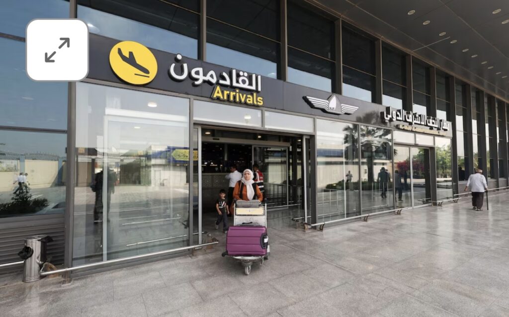 مطار النجف يوقف الرحلات من وإلى إيران.. قرار جديد بالعراق