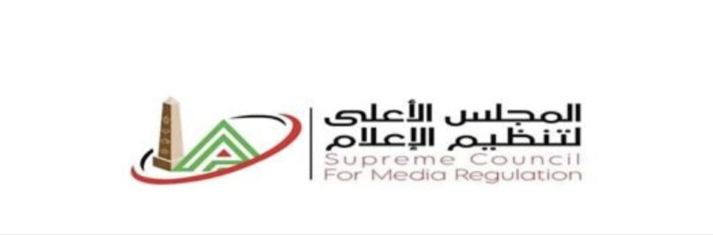 قرارات جديدة بشأن 3 برامج ومذيعة.. تفاصيل الإجراءات الأخيرة