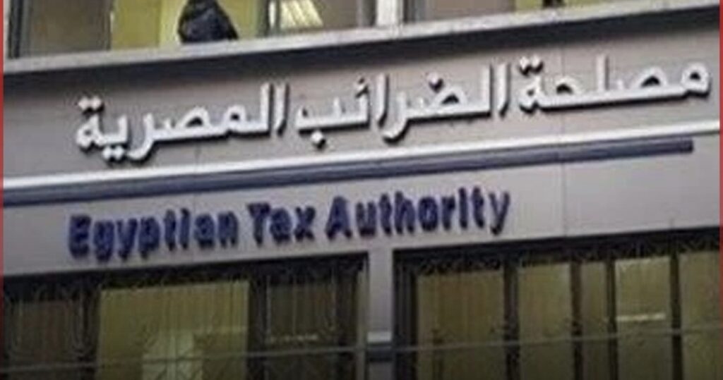 الضريبة العقارية على الشقق في 2026.. اعرف الإعفاء وقيمة الخصم وطريقة التسجيل