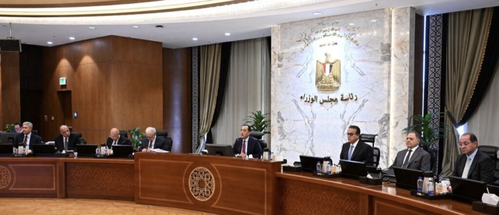 9 قرارات جديدة من مجلس الوزراء.. تفاصيل وقف العمل عن بُعد وتأهيل القيادات