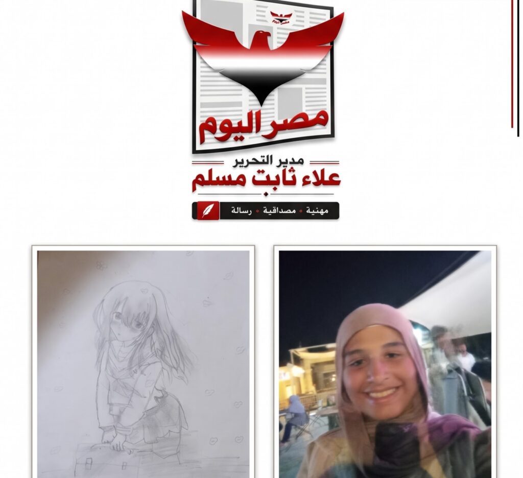 الطالبة تالين سعد محمد تجسد براءة الربيع في لوحة فنية بأسلوب الأنمي الياباني