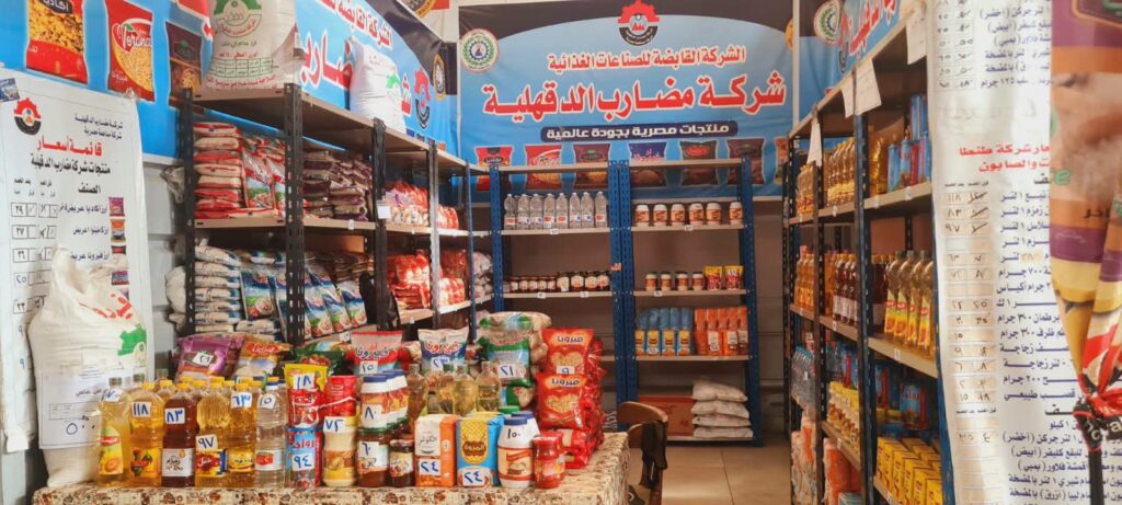 محافظ الدقهلية يتابع أسعار السلع وجودتها بمعرض المنصورة الدائم.. وتخفيضات تتجاوز 20%