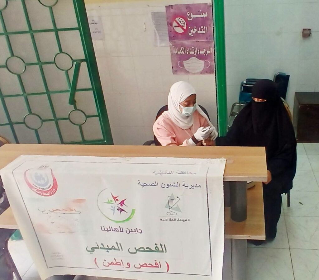 القافلة الطبية بالدقهلية تخدم 1406 مواطنين وتقدم 3708 خدمات علاجية