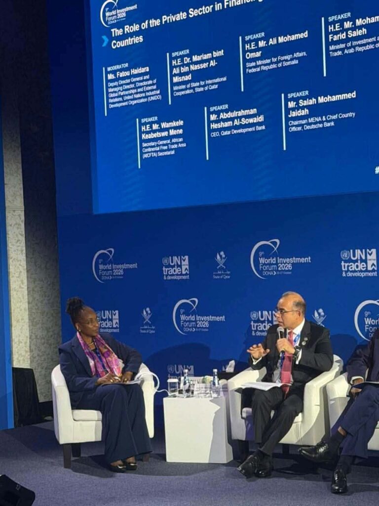 وزير الاستثمار: استراتيجية جديدة مع البنك الدولي للترويج للاستثمار وتوطين الصناعة