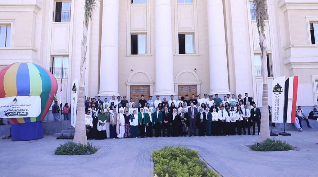 جامعة القاهرة الأهلية تحتفي باليوم العالمي للعلاج الطبيعي بحضور قيادات المهنة